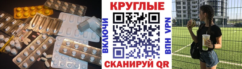 даркнет сайт  Камышлов  blacksprut как зайти  Экстази 99% 
