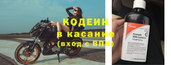 mdpv Володарск