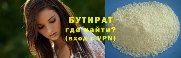 mdpv Володарск