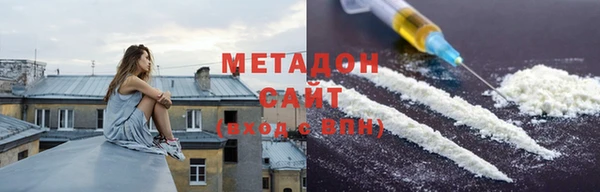 mdpv Володарск