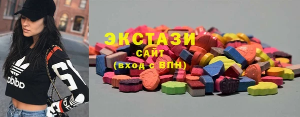 а пвп мука Верея