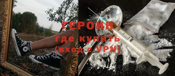 спиды Верхнеуральск