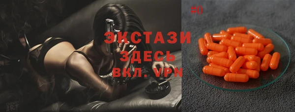 mdpv Володарск