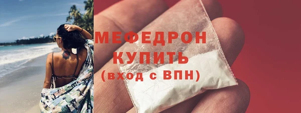 mdpv Володарск