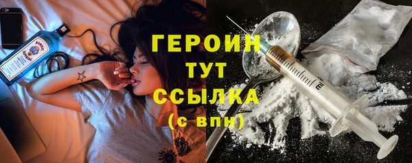 mdpv Володарск