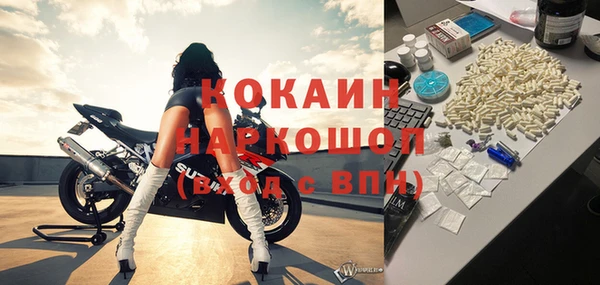 mdpv Володарск