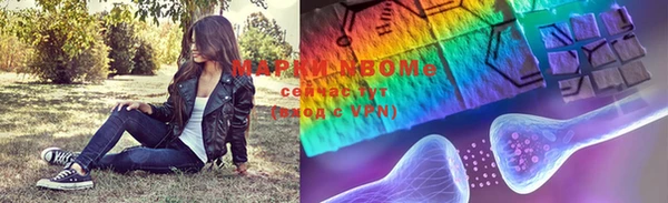 mdpv Володарск