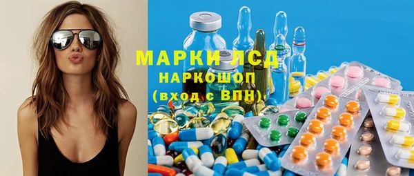 mdpv Володарск