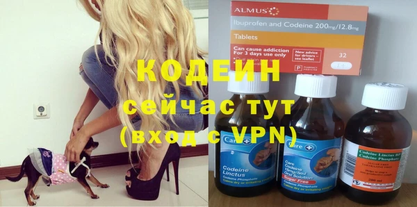mdpv Володарск