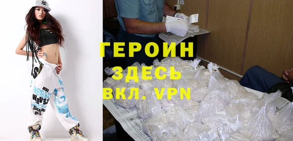 mdpv Володарск