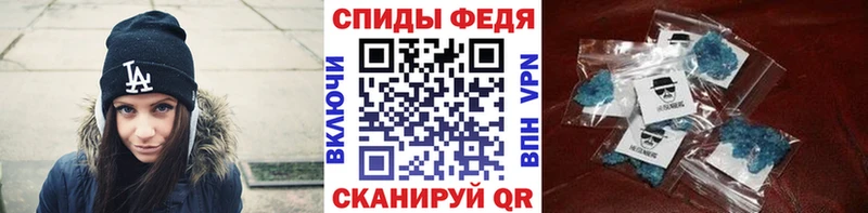 маркетплейс Telegram  Камышлов  Метамфетамин пудра  где купить наркоту 