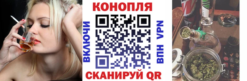 Конопля THC 21% где продают mega маркетплейс Камышлов
